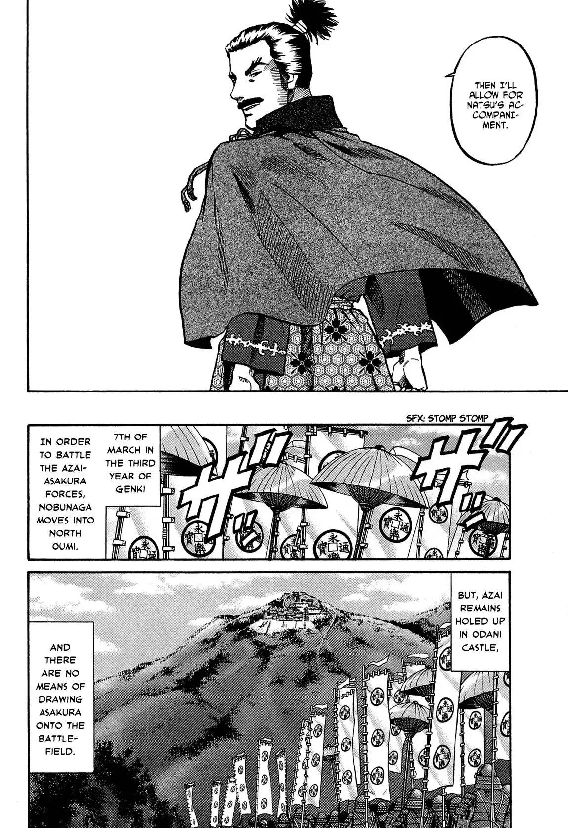 Nobunaga no Chef Chapter 62 13